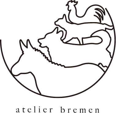 編集工房 ブレーメン