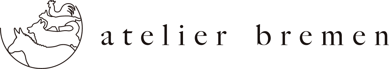 編集工房 ブレーメン